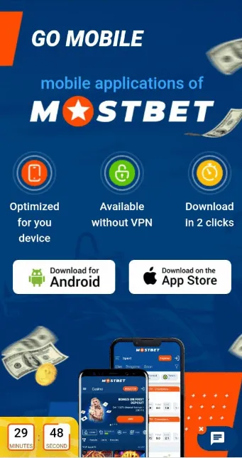 Mobile version of the Mostbet website and application